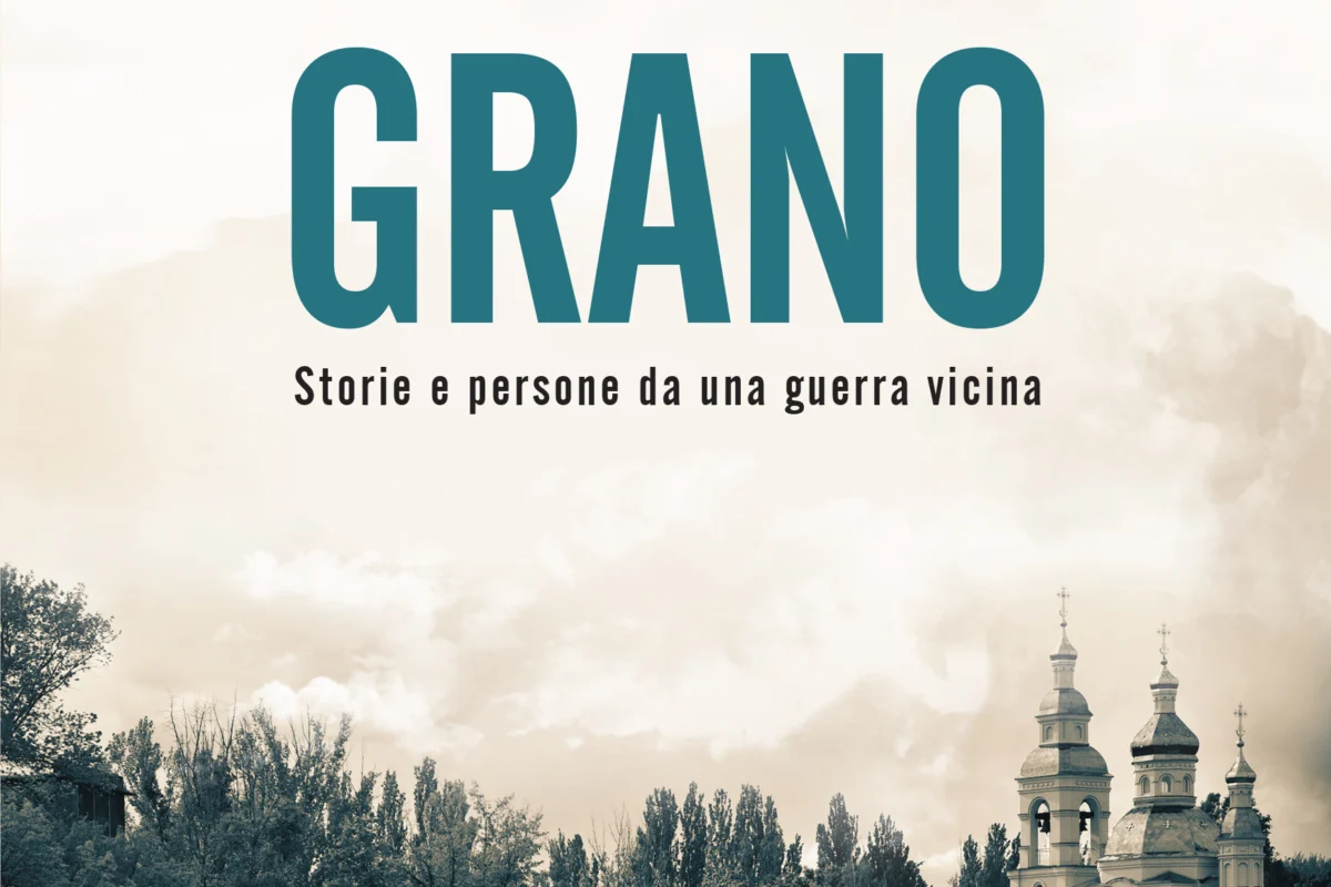 Foto di Presentazione del libro di Giammarco Sicuro al MuPa